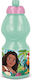 Disney Vaiana Lagoon Παιδικό Παγούρι Πλαστικό 400ml