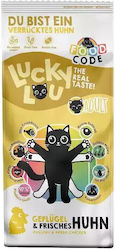 Lucky Lou Code Ξηρά Τροφή χωρίς Γλουτένη για Εν...
