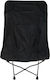 Thirea Chair Beach Black 60x53x101cm