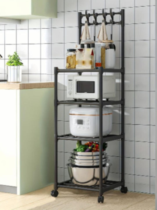 Kitchen Trolley Metallic Black