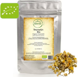 Organic Chamomile 40g