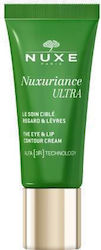 Nuxe Nuxuriance Ultra Eye & Lip Κρέμα Ματιών 15ml Nuxe Nuxuriance Ultra Eye & Lip Κρέμα Ματιών 15ml