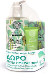 Natura Siberica Bereza Set Îngrijire pentru Hidratare & Acnee Natura Siberica Bereza Set Îngrijire pentru Hidratare & Acnee