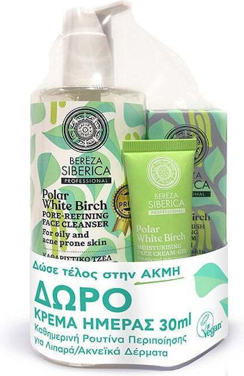 Natura Siberica Bereza Σετ Περιποίησης για Ενυδάτωση & Κατά της Ακμής 3τμχ