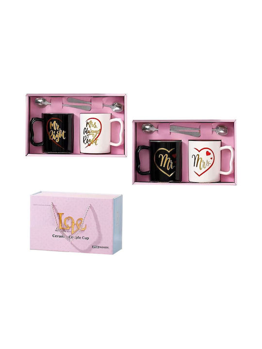 Valentine's Mug Set White Black