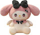 Jucărie de pluș Kuromi Sanrio 20 cm.