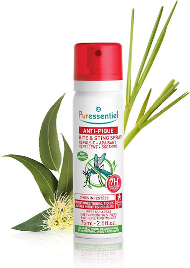 Puressentiel Εντομοαπωθητικό Spray Κατάλληλο για Παιδιά 75ml