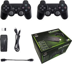 Retro Console