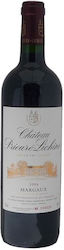 Chateau Prieure Lichine Ερυθρός 2020 750ml Château Prieure-lichine Chateau Prieure Lichine Ερυθρός 2020 750ml Château Prieure-lichine