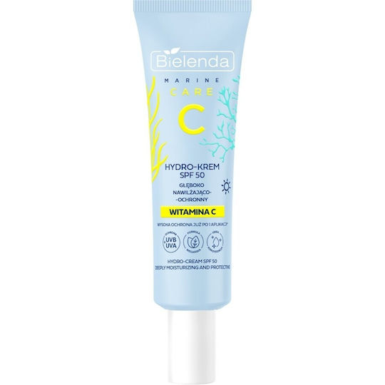 Bielenda Marine Care Слънцезащитен Крем За Лице SPF50 40мл