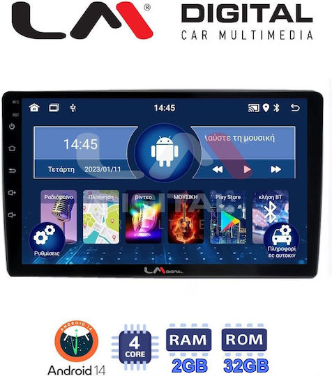 LM Digital Ηχοσύστημα Αυτοκινήτου για Ford C-Max / Fiesta / Focus / Fusion / Galaxy / Kuga / S-Max / Transit / Transit Connect 2003-2010 (Bluetooth/USB/WiFi/GPS/Apple-Carplay/Android-Auto)