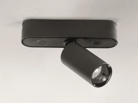 Fan Europe Monos LED Bianco reglabil Spot în Culoare Alb