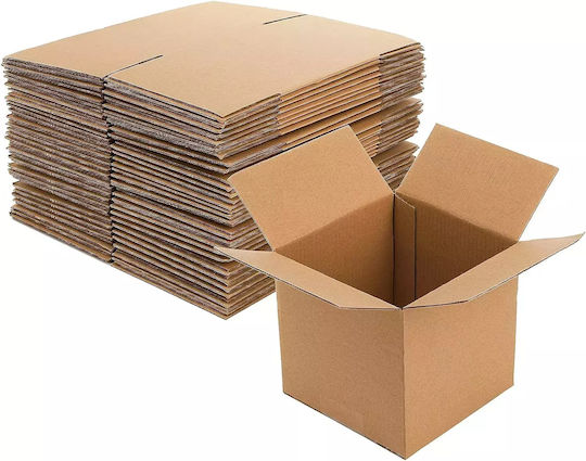 Triple Wall Packaging Box W25xD18xH12cm
