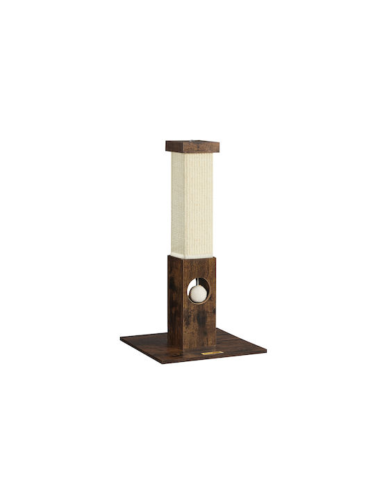 Songmics Στύλος Μπεζ 38x38εκ. Songmics Στύλος Μπεζ 38x38εκ.