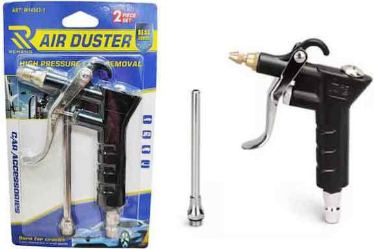 Rchang Air Blower W14503-1 Air Gun