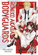 Honeko Akabane's Bodyguards 1 Masamitsu Nigatsu 0128, Masamitsu Nigatsu Kodansha Amerika Bd. 1