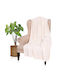 Liolios Home Fusion Kelly Knitted Blanket Sofa 130x180cm Natural