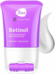 7DAYS Retinol Cream Day 80ml 7DAYS Retinol Cream Day 80ml