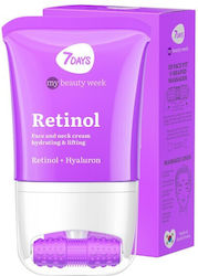7DAYS Retinol Συσφικτική Κρέμα Ημέρας 80ml 7DAYS Retinol Συσφικτική Κρέμα Ημέρας 80ml