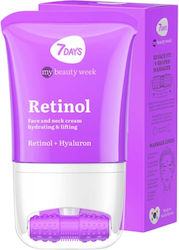 7DAYS Ретинолов Стягащ Дневен Крем 80ml 7DAYS Ретинолов Стягащ Дневен Крем 80ml
