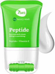 7DAYS Cremă Tonifiere cu Peptide de Zi 80ml 7DAYS Cremă Tonifiere cu Peptide de Zi 80ml