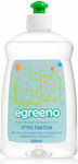 Detergent de vase organic Egreeno 750ml