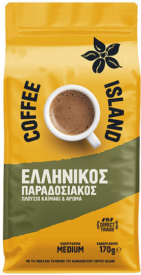 Griechischer Kaffee Traditionell Verpackt 170g Coffee Island