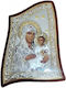 Asymmetrical Icon Prince Silvero Virgin of Jerusalem Silver Brown Wood 21.5x29.5cm Ma E1902 2x