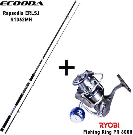 Ecooda Καλάμι Ψαρέματος για Shore Jigging 3.20m με Μηχανισμό 60-120gr