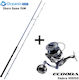 Oceanic Shore Game Καλάμι Ψαρέματος για Shore Jigging 2.9m με Μηχανισμό 30-100gr