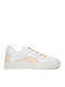 Sneakers Λευκά