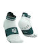 Compressport Racing Running Κάλτσες Πράσινες 1 Ζεύγος