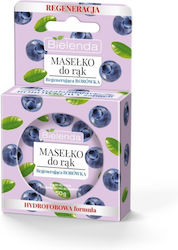 Bielenda Κρέμα Χεριών 50ml Bielenda Κρέμα Χεριών 50ml