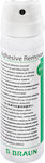 B Braun Adhesive Remover Spray 50ml