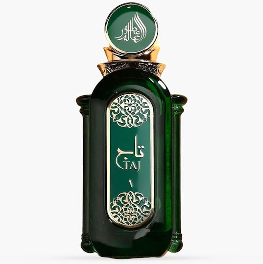 Fragrance World Taj 1 Green Eau de Parfum 90ml