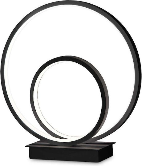 Ideal Lux Dekorative Lampe Schwarz