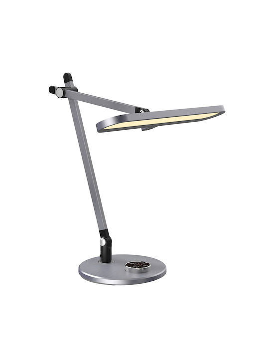 Freebox LED Schreibtischlampe in Gray Farbe