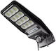 Jortan Street Solar Light 3W Cold White 6500K with Motion Sensor and Photocell IP66 60.7cmx26.8cmx7cmcm