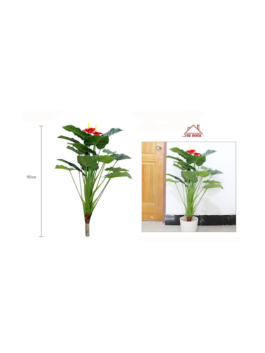 Τεχνητό Διακοσμητικό Φυτό Γλάστρα 90cm Forhome 06707679 Home