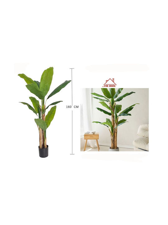 Artificial Decorative Potted Plant 160cm Forhome 06709210 Home