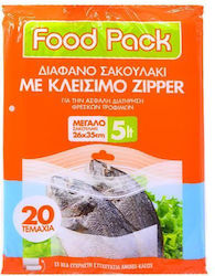 Foodpack Μικρές Σακούλες Τροφίμων 35cm 20τμχ