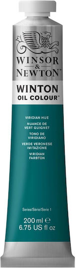 Winsor & Newton Λαδομπογιά Πράσινη 200ml