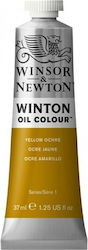Winsor & Newton Зелен Маслени Бои 37ml 1 Брой Winsor & Newton Зелен Маслени Бои 37ml 1 Брой