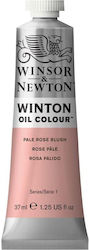 Winsor & Newton Πράσινη 37ml 1τμχ