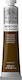 Winsor & Newton Set Ölfarben Braun 200ml 1Stück