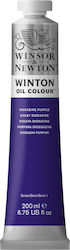 Winsor & Newton Μωβ 200ml 1τμχ