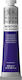 Winsor & Newton Oil Colour Purple 200ml