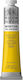 Winsor & Newton 200ml Уинтън маслена боя хром жълто