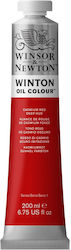 Winsor & Newton 200ml Winton маслени бои кадмиево червено дълбок нюанс