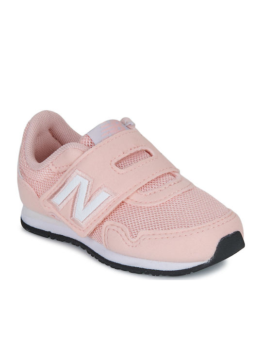 Παιδικά Sneakers με Σκρατς Ροζ
